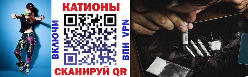 Меф  Железногорск